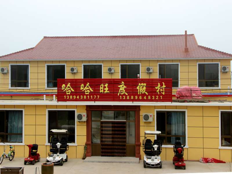点击看大图