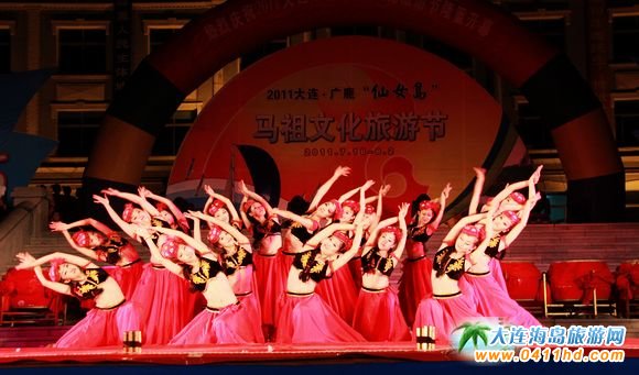 大連廣鹿馬祖文化旅游節(jié)