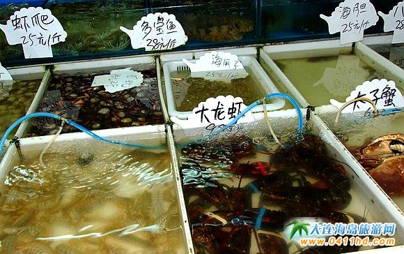 大連小吃一條街