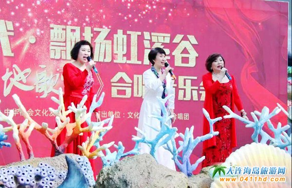虹溪谷歡樂(lè)大世界