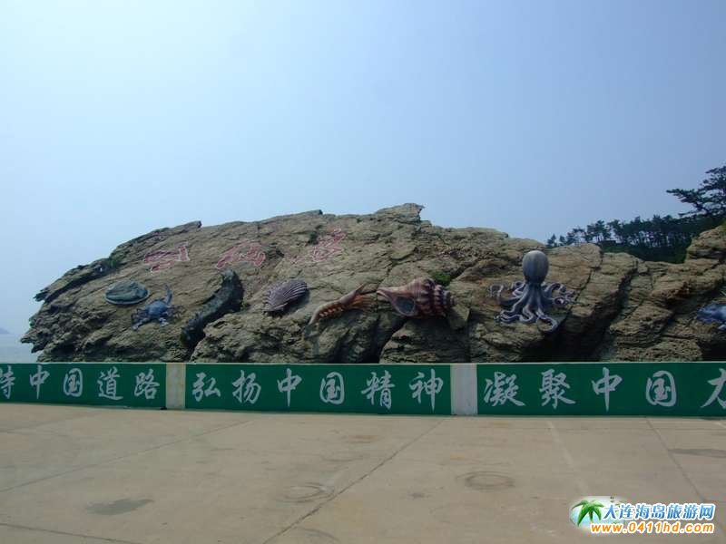 点击看大图