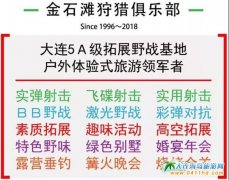 2019B(ji)ʲô(li)ʯQRq