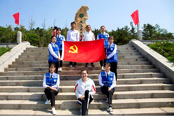 大連金石灘旅游集團