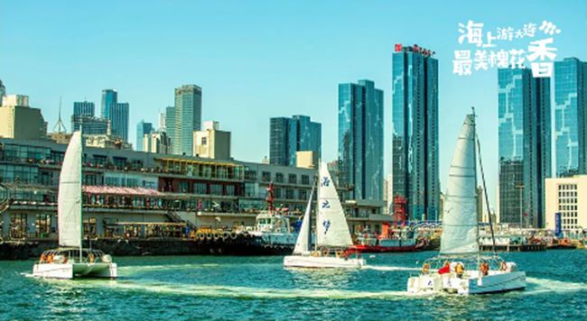 2021大連賞槐會