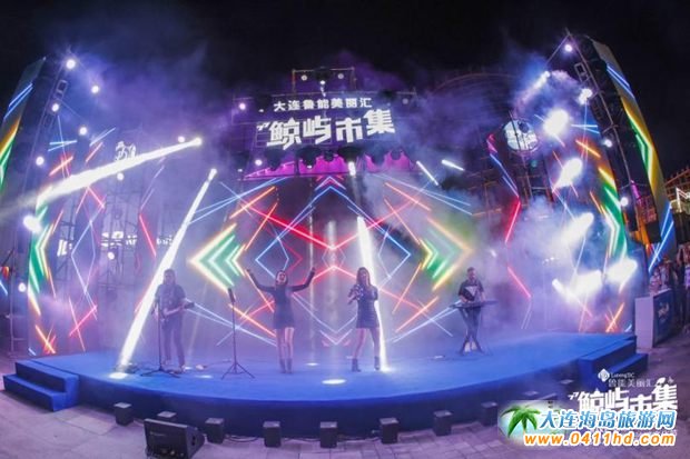 端午節旅游攻略