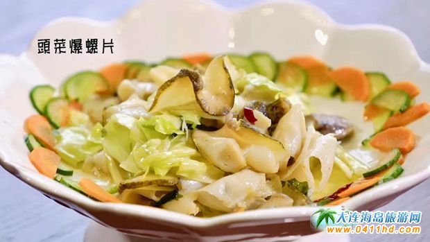 長(zhǎng)海縣海鮮美食