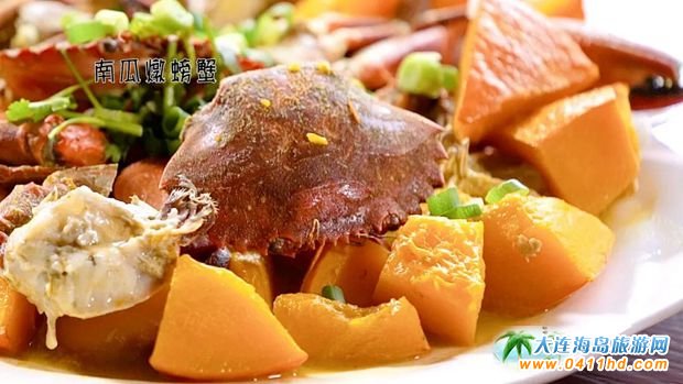 長(zhǎng)海縣海鮮美食